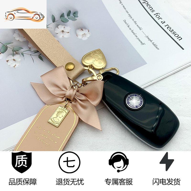 [补贴10%]适用奔驰钥匙套新E300L/e260壳c200l/C260L车钥匙扣GLC包E级A200L汽车钥匙包