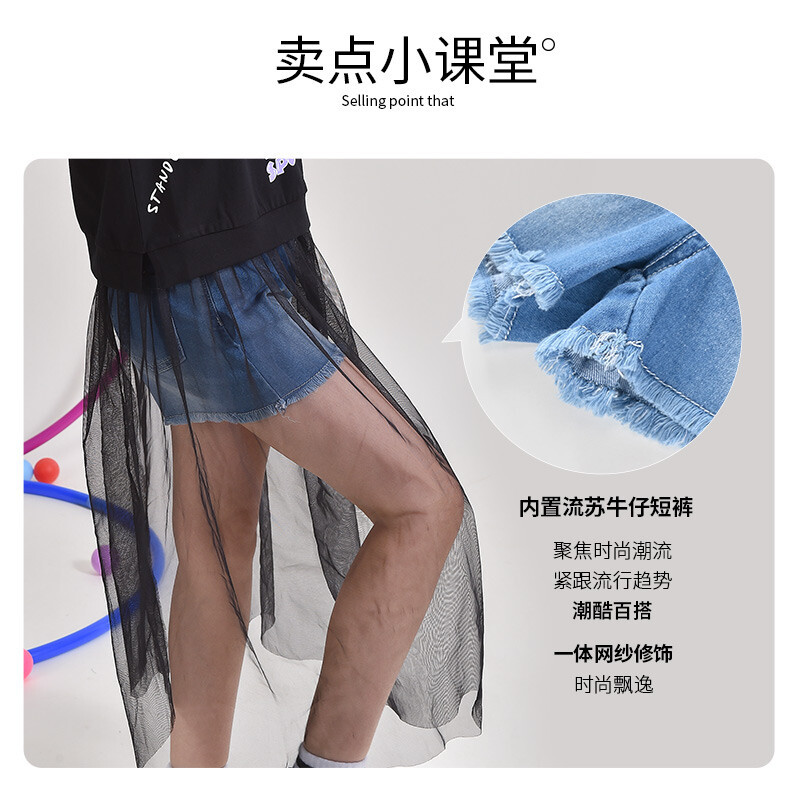 铅笔俱乐部童装2022新款女童裤裙中大童拼接裙子儿童洋气假两件薄