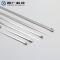 4.6mm(宽) 10厘米(长)*50条 304不锈钢扎带自锁式金属电缆扎线带捆绑束线带户外防腐蚀耐高温