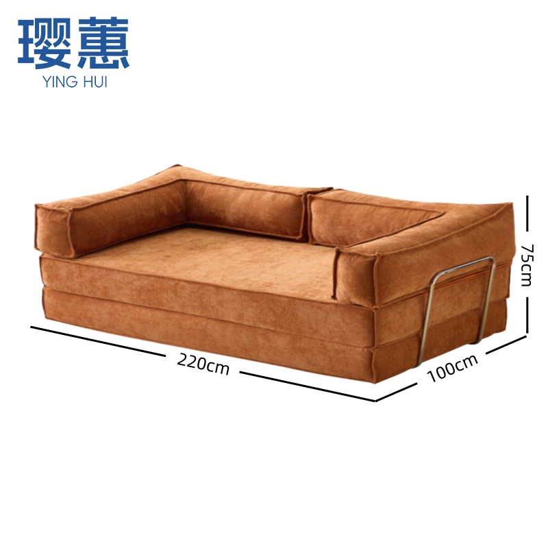 璎蕙 沙发床2.2m 张