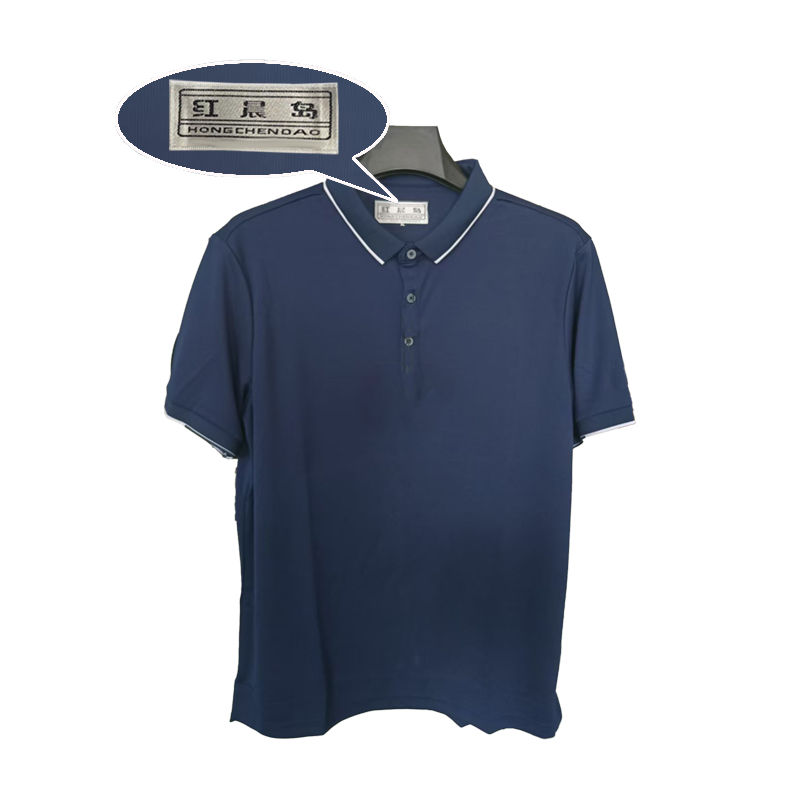 红晨岛透气夏季工作服(175)(套)高清大图