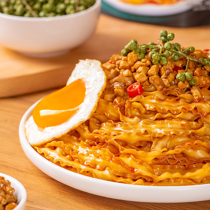 有你一面(YOU NI YI MIAN) 肉酱椒麻拌面165gx3袋高清大图