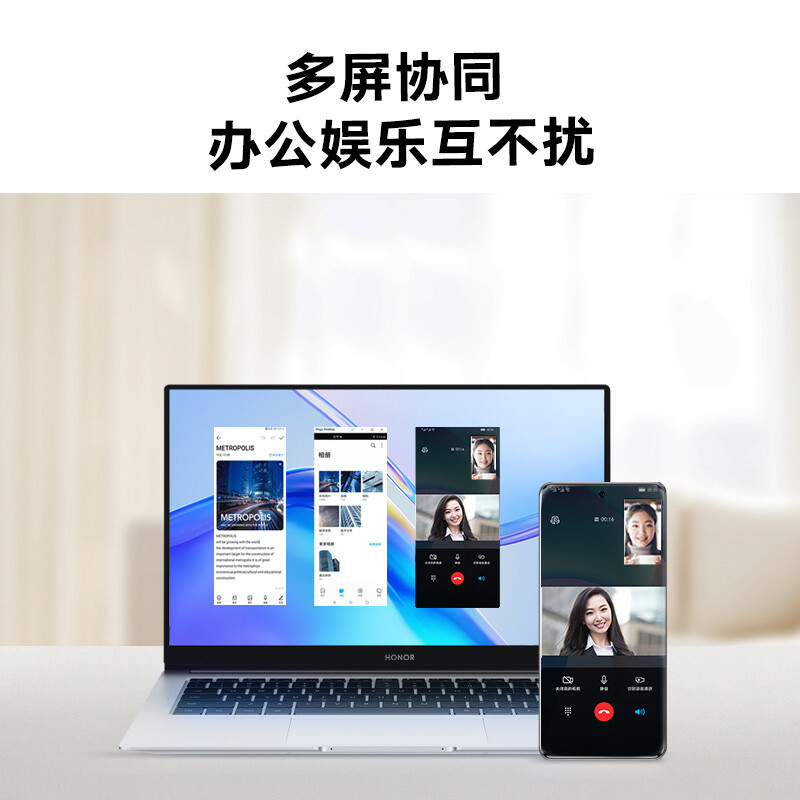 荣耀笔记本电脑MagicBook X 14 2022 11代英特尔酷睿i5-1135G7处理器 16+512GB 锐炬显卡 轻薄本 14英寸护眼全面屏14英寸学生办公电脑 冰河银