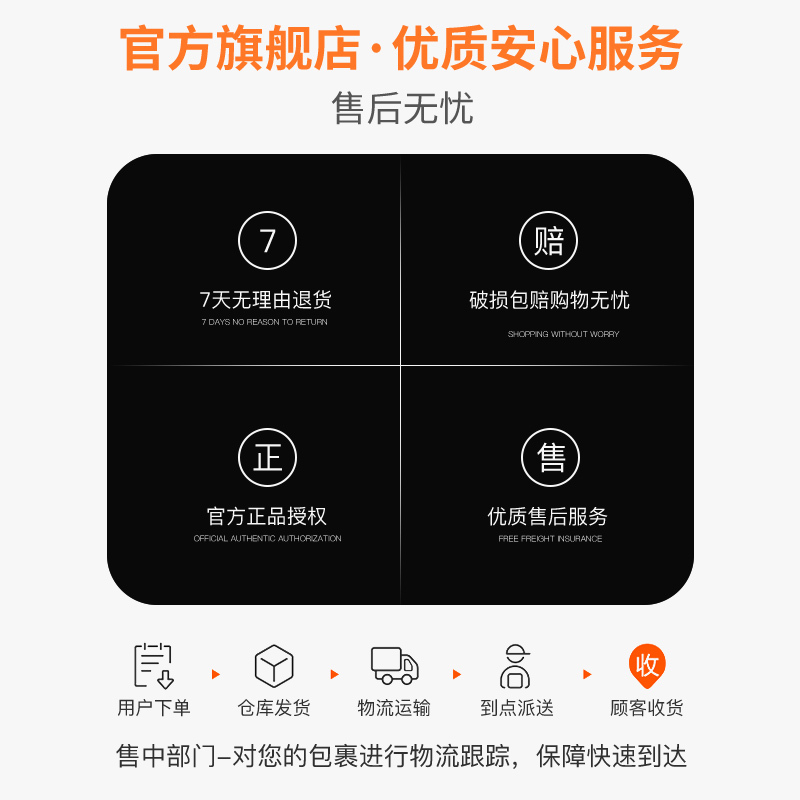 [单本]数学 (北师版) 四年级下 [正版]期末冲刺100分一年级二年级三年级四年级五年级六年级上册下册试卷语文数学英语