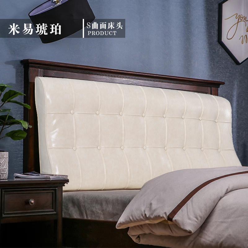 家柏饰(CORATED)可定制床头板软包靠背双人榻榻米简约现代靠枕床头罩床头靠垫 米易琥珀 无床头90*66