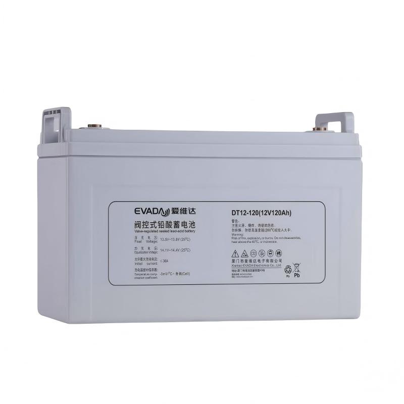 爱维达(EVADA)蓄电池DT12-120 12V120Ah