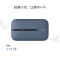 华为随行WiFi 3 Pro 天际通版 赠5GB流量 4G+全网通随身wifi/300M高速上网/3000mAh大电池 双频高速 12小时超长续航 E5783-836