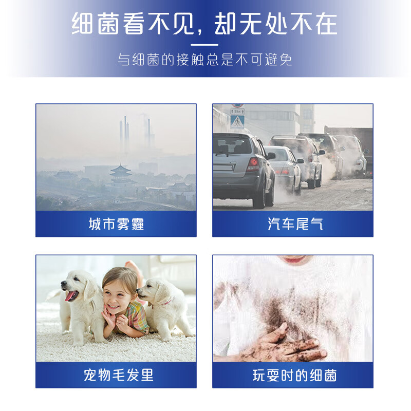 舒肤佳 香皂4块装 柠檬清新*4 洗去细菌 (包装随机)高清大图