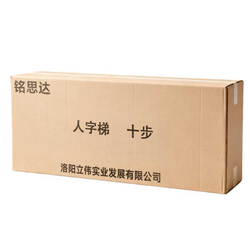 铭思达 人字梯 十步 个高清大图