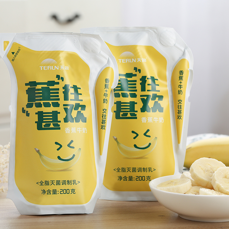 新疆天润香蕉牛奶爱克林包装浓缩纯牛奶整箱包邮200g*12袋