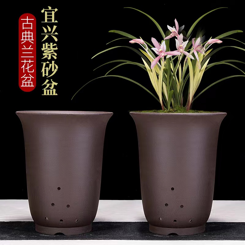 [补贴10%]兰花盆兰花盆多肉花盆紫砂花盆绿萝花盆君子兰盆室内养花特价高清大图