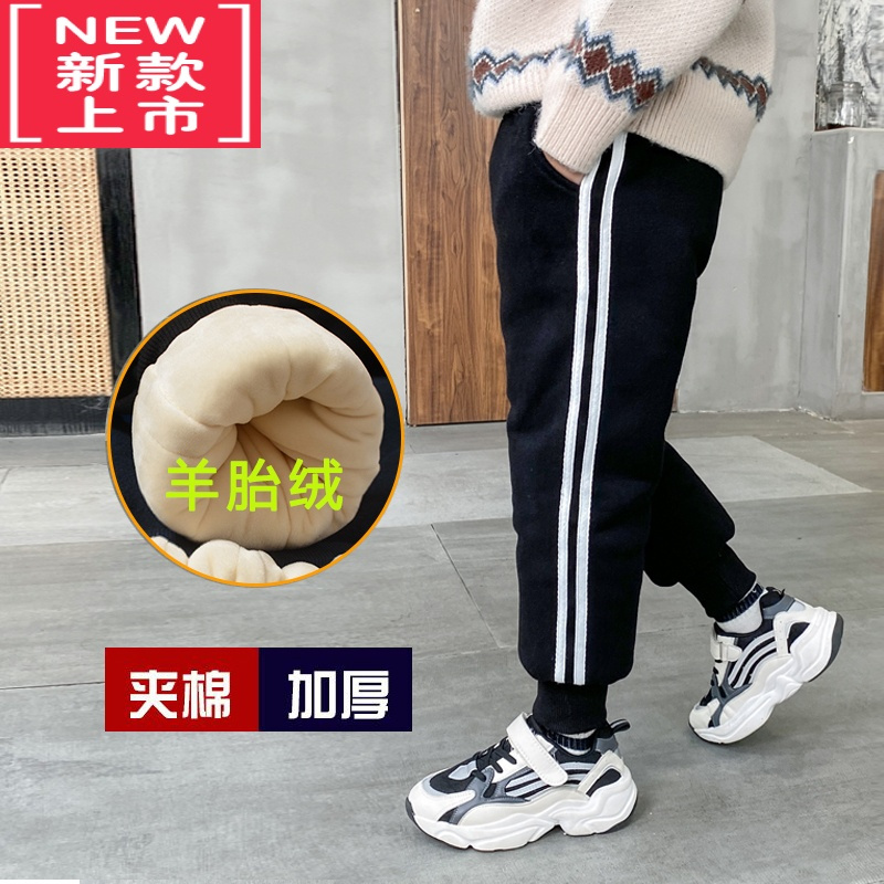 可莉允男童棉裤加厚一条过冬儿童加绒裤子外穿冬季中大童三层夹棉保暖裤