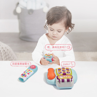 babycare宝宝手机玩具可咬女孩儿童学习遥控器孩婴儿音乐益智 科洛玫&海雾蓝
