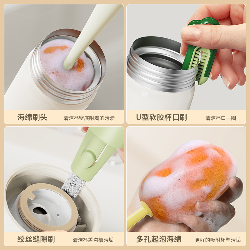 洗杯子神器三合一家用多功能杯刷杯盖水杯保温杯刷奶瓶清洁海绵刷