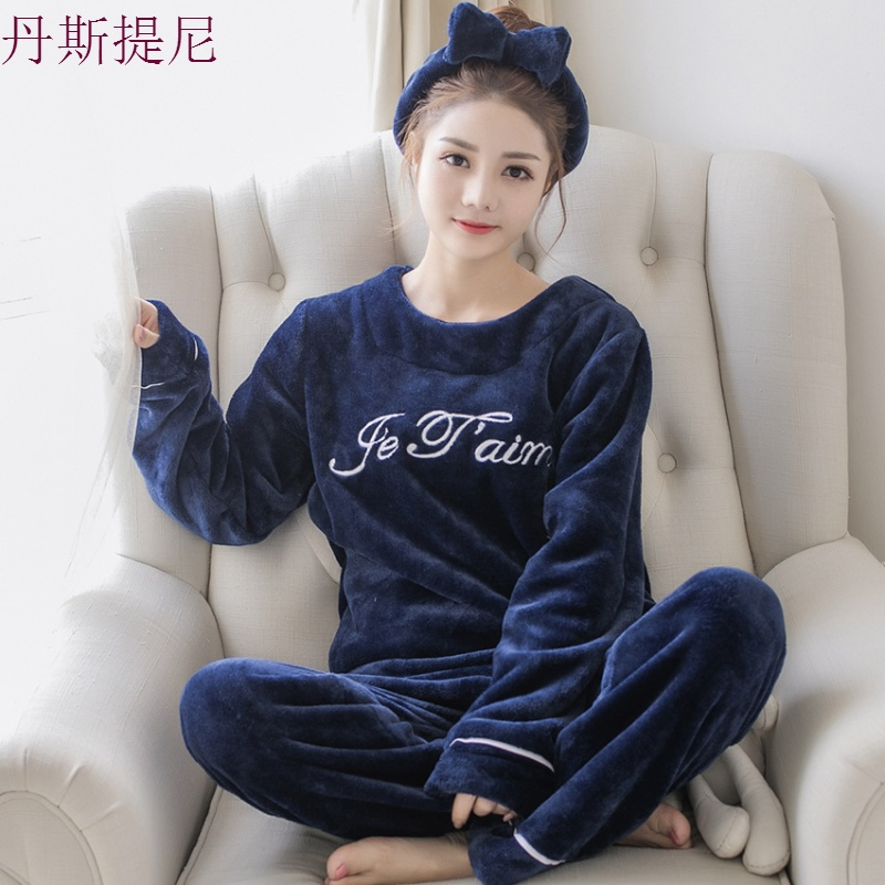 珊瑚绒睡衣女冬加厚加绒韩版甜美可爱秋冬季法兰绒长袖家居服套装