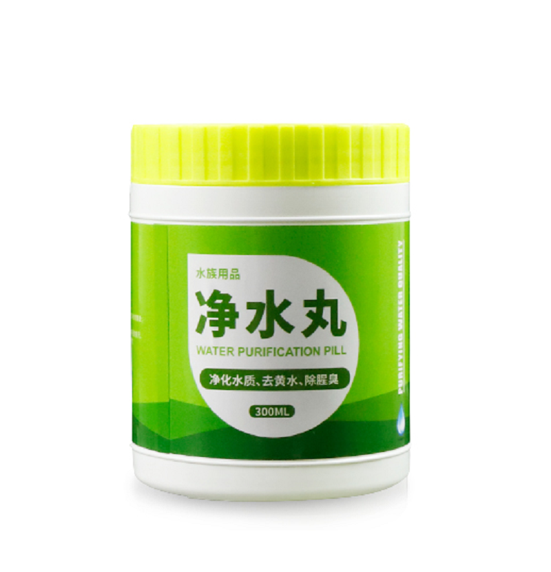 鱼缸除腥味蛋白棉水过滤棉滤材料水族净水去污力丸澄清高清大图