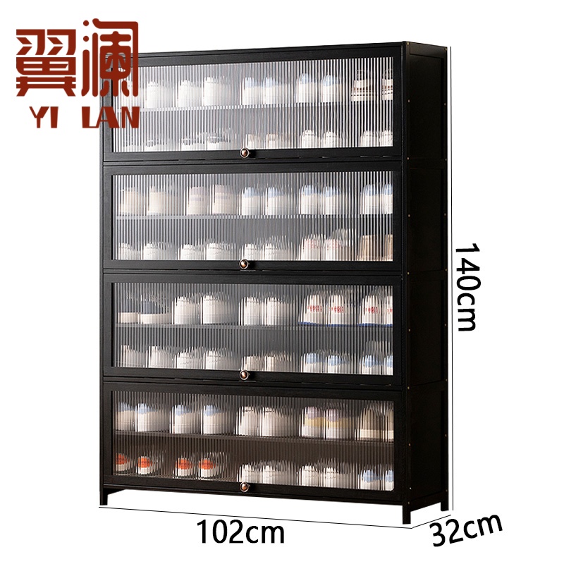 翼澜 收纳柜 102cm 个高清大图