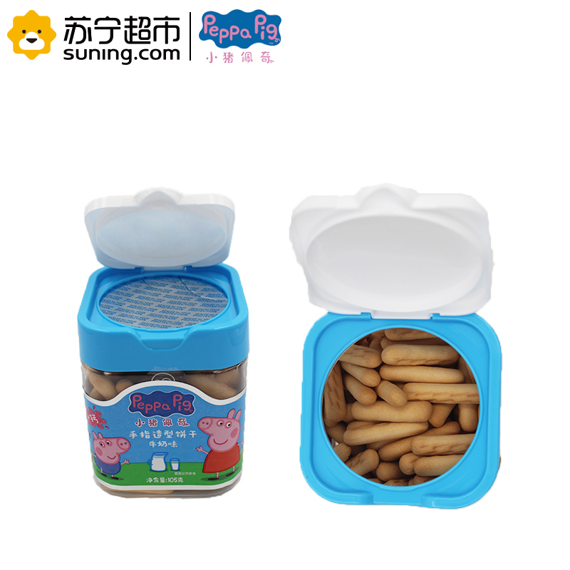 小猪佩奇佩琪(peppapig)105g牛奶味手指饼干儿童零食礼物