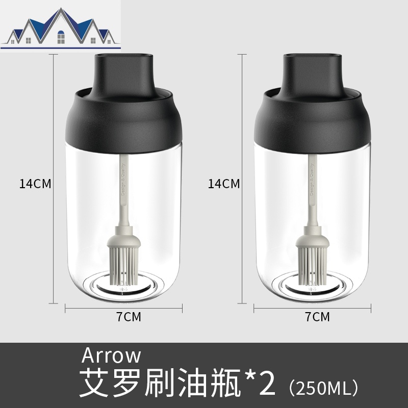 厨房家用防潮调料盒玻璃密封调味瓶罐子盐罐糖味精瓶罐刷油壶蜂蜜_1_264 刷油瓶2只