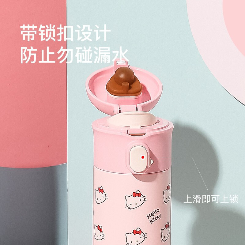 Hello kitty杯具熊成人保温杯男女316不锈钢内胆学生水杯车载商务直身杯子户外运动水壶 玩潮480ml