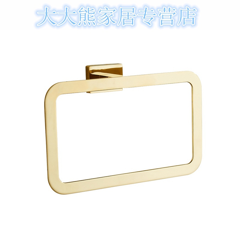 北欧式金色毛巾环不锈钢浴巾环毛巾圈卫生间浴室仿古方形毛巾架