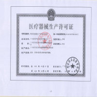 [精准测压芯片]电子血压计家用医用通用 上臂式 高精准血压仪 语音全自动高血压测量血压表仪器TSB-602
