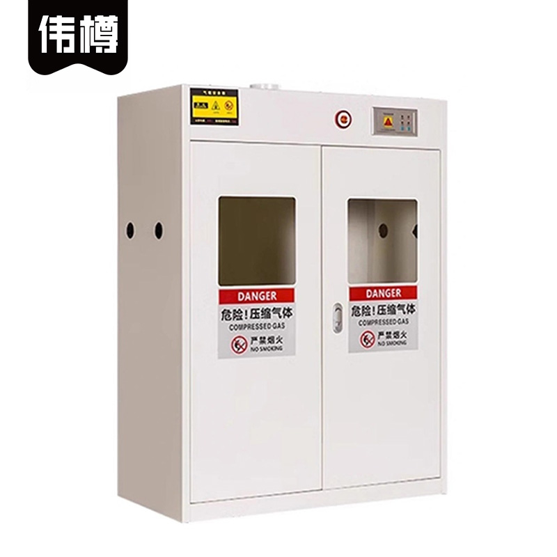 伟樽煤气瓶柜白色双瓶二代报警器900*450*1200mm台高清大图