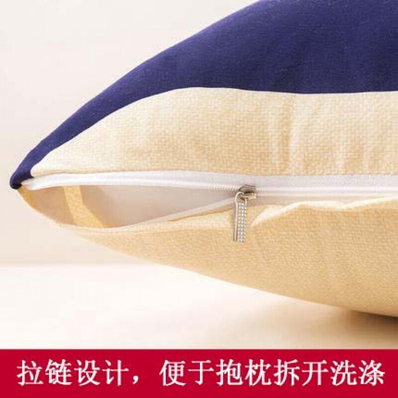 抱枕沙靠垫办公室靠枕床头靠背腰枕午睡枕护腰靠垫芯汽车抱枕套