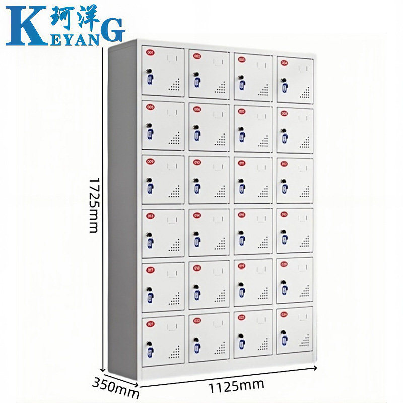 珂洋 工具充电柜 24门 台高清大图