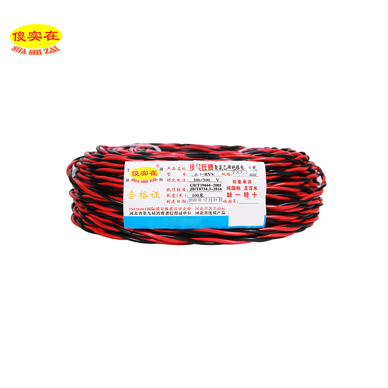 傻实在(SHASHIZAI) 电线 国标阻燃胶质线 100米 ZD-RVS 2*2.5 盘