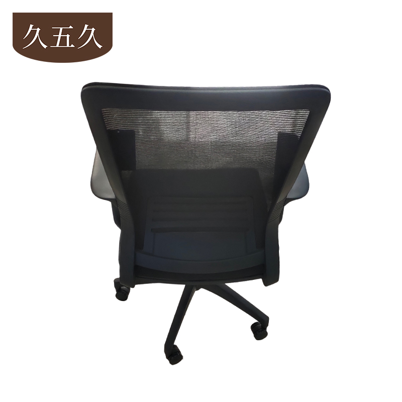 久五久 会议椅 86*48*48cm把高清大图