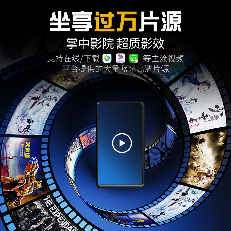 小霸王(SUBOR)安卓mp4播放器英语蓝牙mp3随身听学生版作业帮音乐看小说高清触摸全面屏wifi上网学习搜题