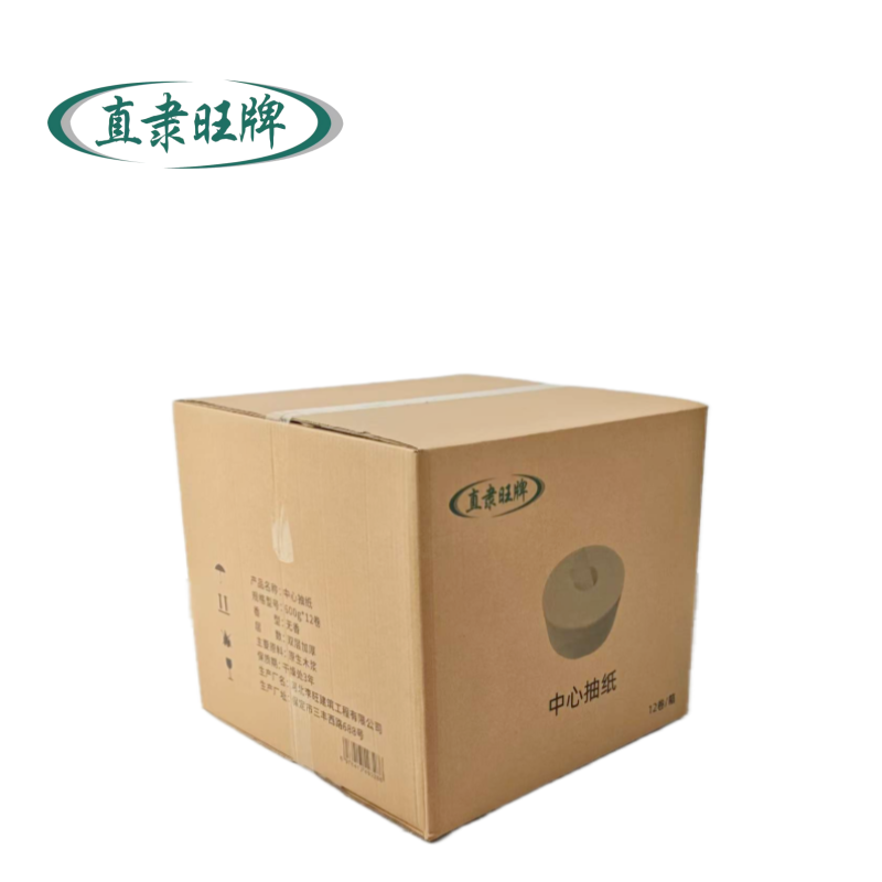 直隶旺牌 中心抽纸 600g*12卷 箱高清大图