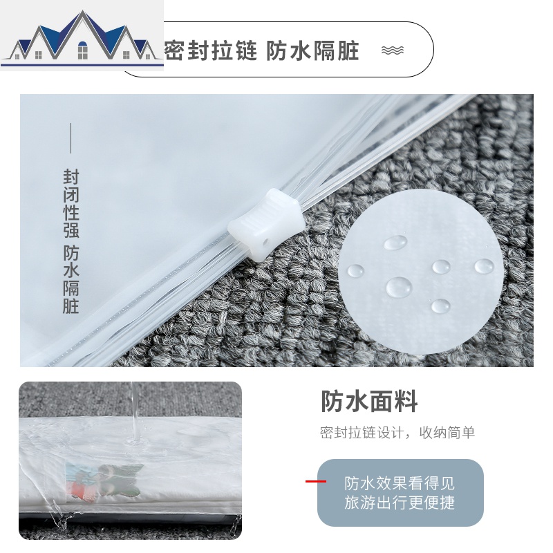 防水旅行收纳袋子整理包行李箱衣服旅游束口袋密封袋便捷套装 三维工匠收纳包高清大图