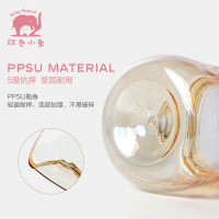 红色小象PPSU宽口径奶瓶(蓝)150ml(赠奶嘴M)