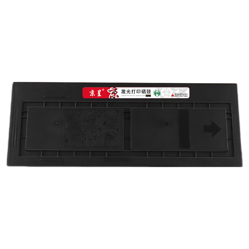 京呈PLUS粉盒 TK-678(京瓷) 适用京瓷Kyocera KM-2540 2560 3040 3060 TASKalfa 300i高清大图
