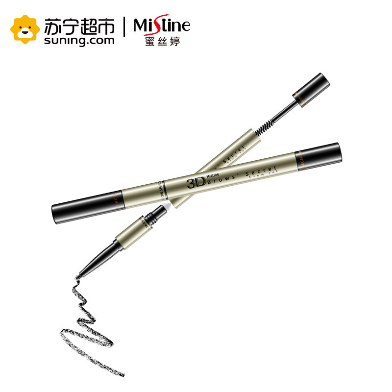 Mistine/蜜丝婷 3D立体眉笔眉粉染眉膏防水不晕染 2.45g/支 #3灰黑色 一字眉防水防汗