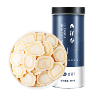 杞里香西洋参片切片250g非整枝长白山人参含片花旗参粉正品礼盒