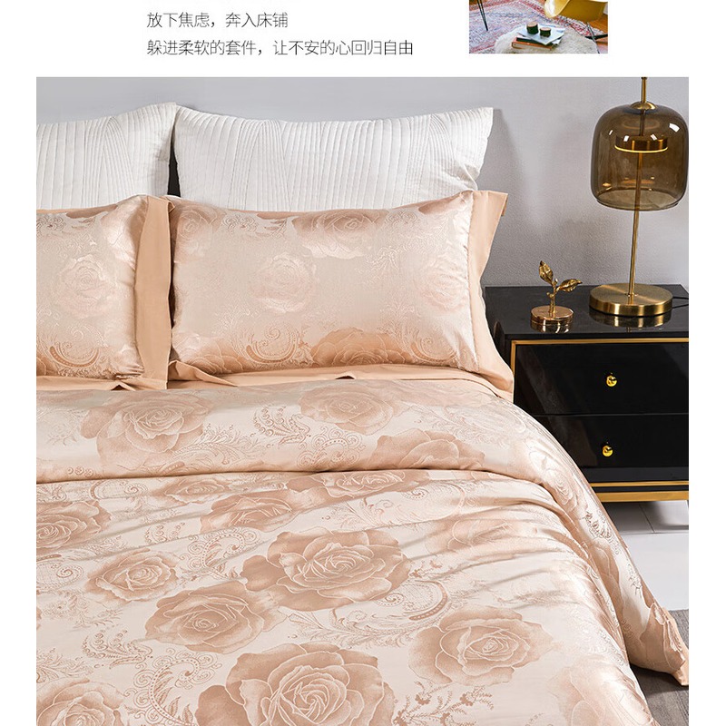 恒源祥TBK3022倾国倾城提花四件套200*230单位:套高清大图