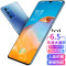 ivvi p40全网通双卡游戏吃鸡 6GB+64GB 天空之境 学生高配高性价比千元低价智能手机适用于华为荣耀oppo小米vivo5G耳机