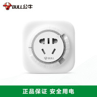 公牛(BULL) 定时器电源插座充电插头自动断电家用智能开关控制（需在0度以上环境使用）