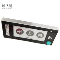 驰洛科 JSD470PF 多媒体数字标牌