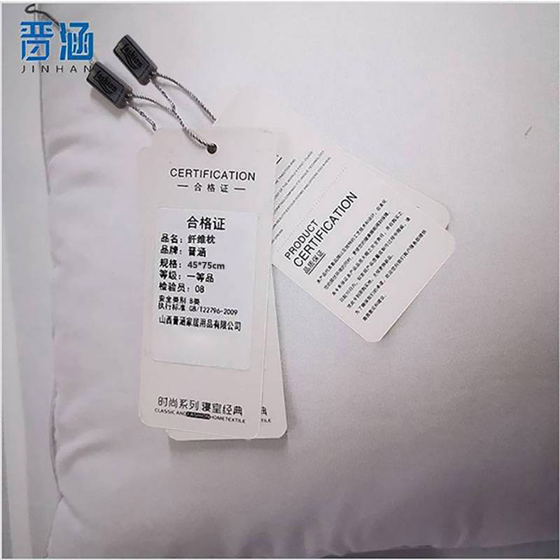 晋涵 羽丝棉枕芯 45*75cm 个高清大图