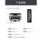 安巨适用惠普p1008打印机硒鼓 hp laserjet P1008墨盒碳粉盒激光打印