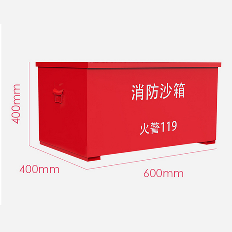 翌嘉 YJ40614071 消防沙箱防汛 消防专用沙箱高清大图
