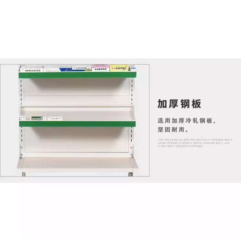医药架 医院药店药品分类架钢质办公柜带背板 单面四层 850*460*2000mm