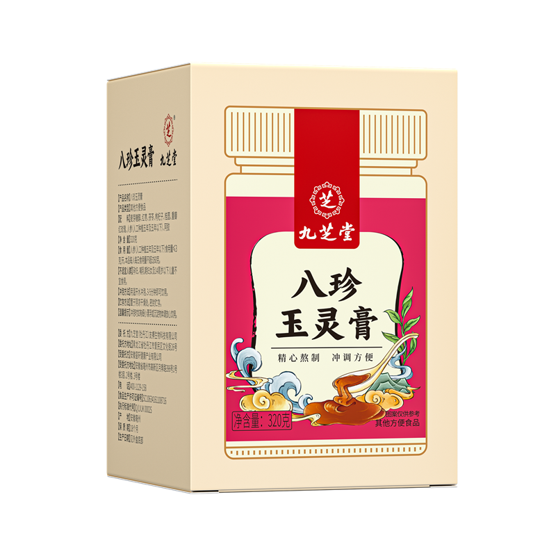 九芝堂八珍玉灵膏320g2751