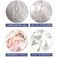 舒弗(LACHOUFFE)爆炸盐洗衣去污渍强去黄神器洗白衣服母婴儿彩漂粉剂家用增白漂白