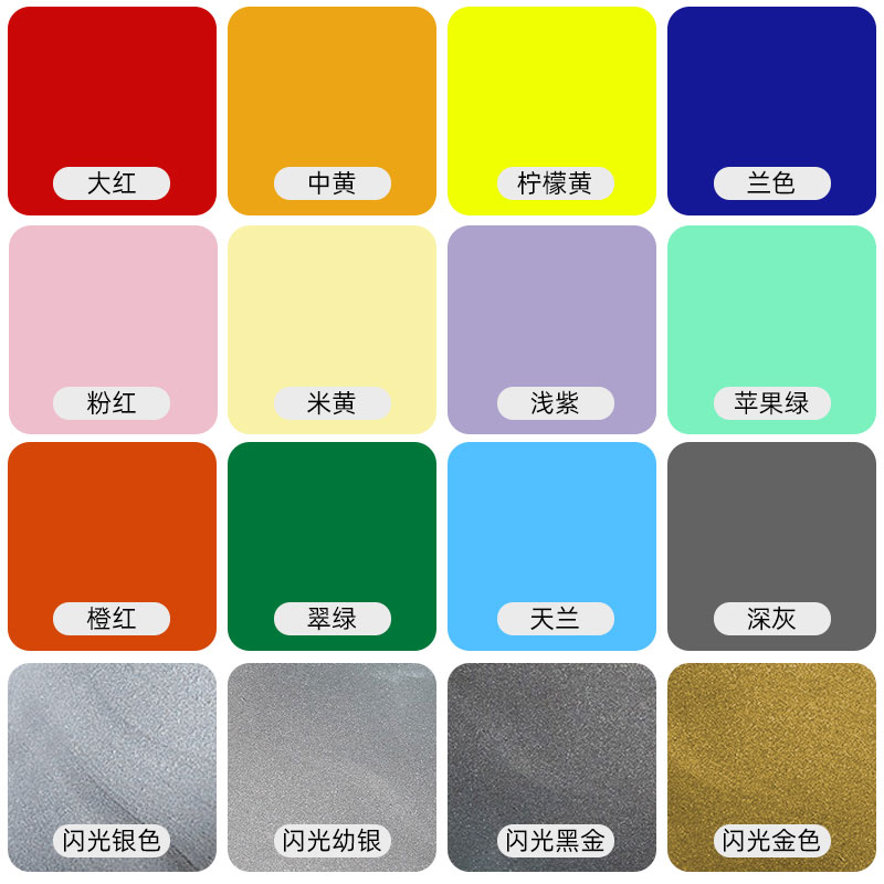 三联 水性漆 金属防锈漆 水性油漆木器 3kg 橙红半哑 1桶高清大图