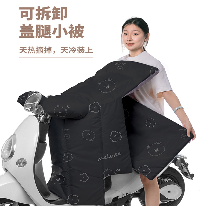 闪电客电动车挡风被冬季加绒加厚冬天电瓶摩托电车罩挡冬款